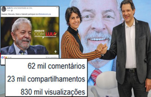 recorde_debate de Lula na internet