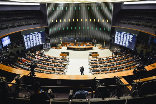Câmara dos Deputados-Agência Brasil