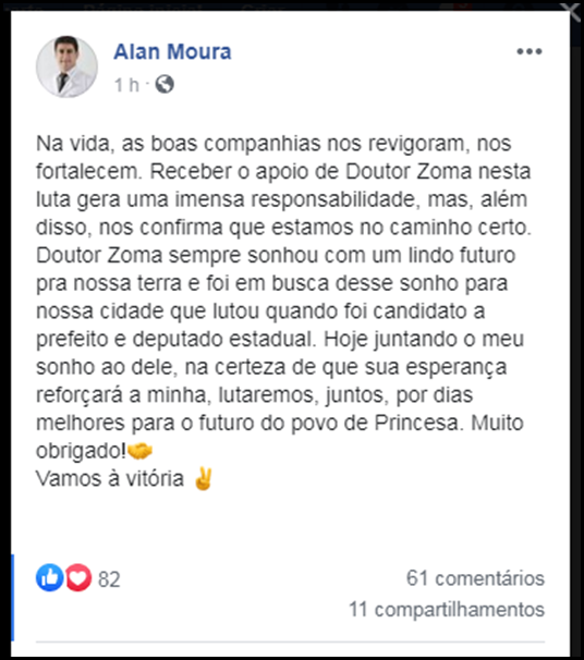 Alan Moura-Facebook