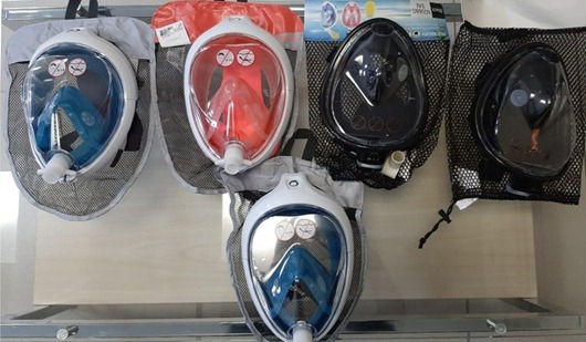 máscaras de Ventilação Não Invasiva