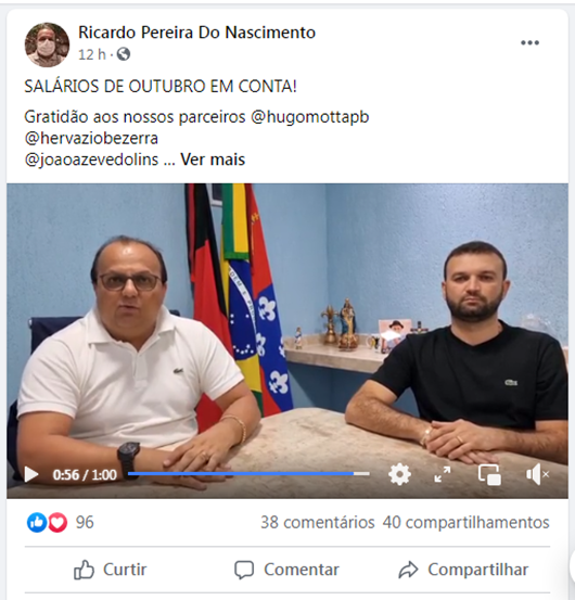 Ricardo Pereira_Facebook